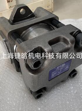 IGP3-H010MAOXIN小排量高压齿轮泵直齿共轭内啮合齿轮泵