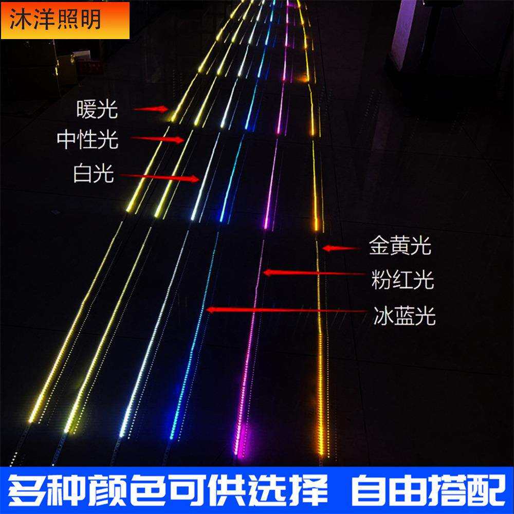 追光流水灯带led跑马关灯回流家装婚庆低压24V线形流星雨灯条