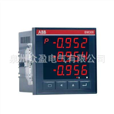 BM300三相电力智能监控仪表现货ABB