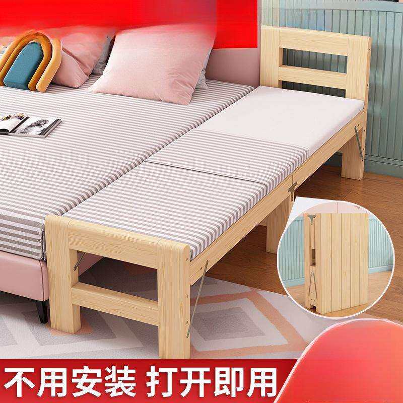 折叠加宽床拼接神器床边床家用婴儿床儿童双人午休床成人床