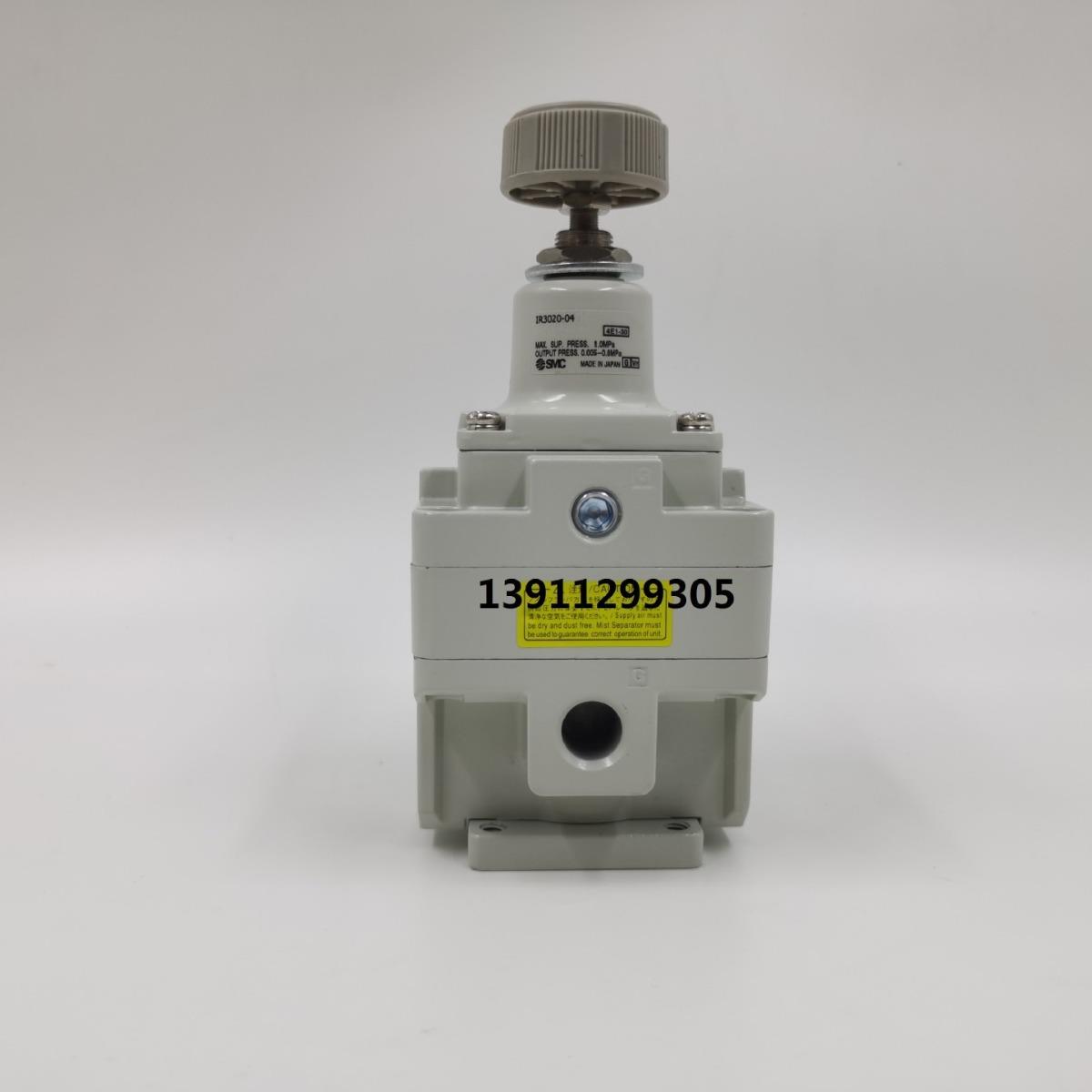 IR1000-01BGIR1010/1020/2000/2010/2020-01G