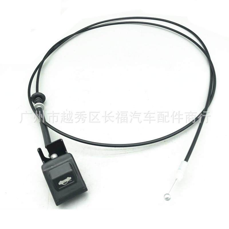 汽车引擎盖闩锁手柄机盖拉线56-720适用于Mazda6