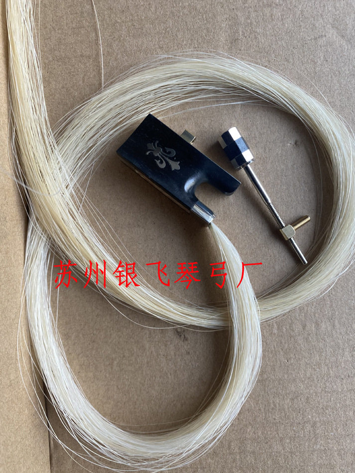 苏州4/4小提琴配件小提琴弓配件小提琴雕花铜花乌木尾库+弓毛
