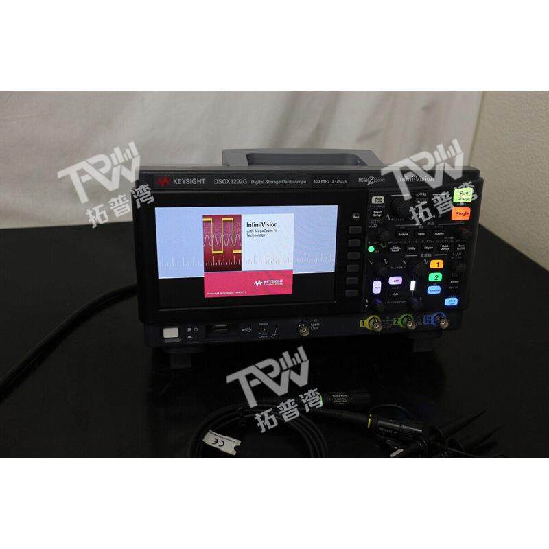 是德科技DSOX1202G数字示波器100MHz2通道内置波形发生器