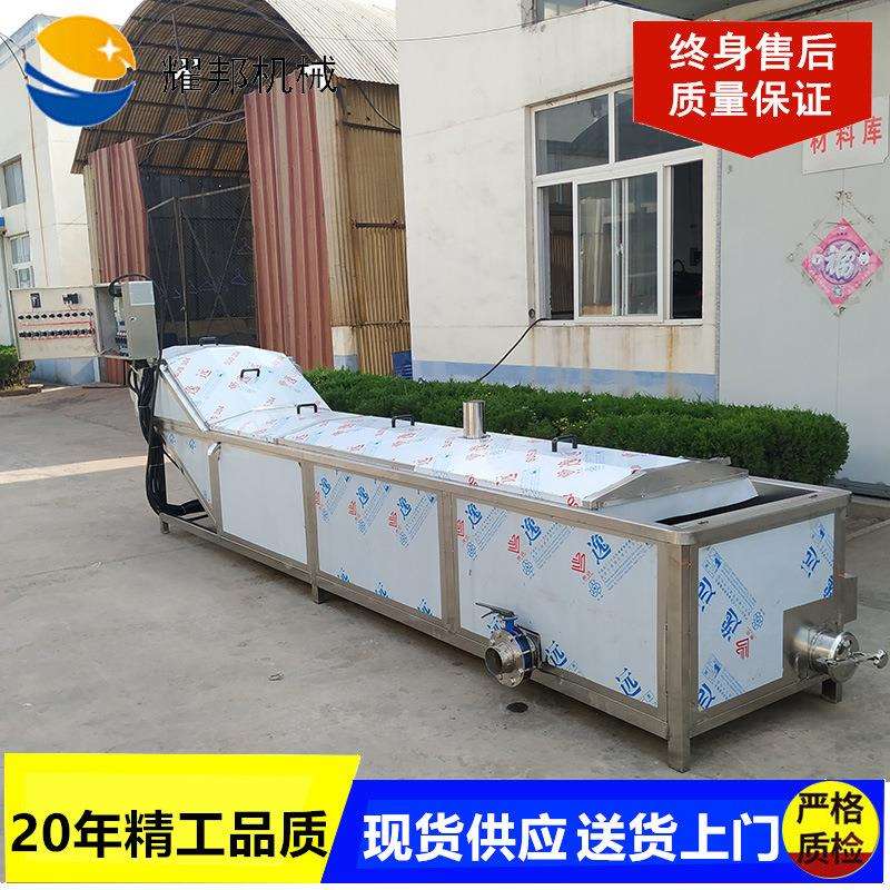 罐头巴士杀菌机玻璃瓶装灭菌设备袋装软包装酱菜巴士杀菌流水线