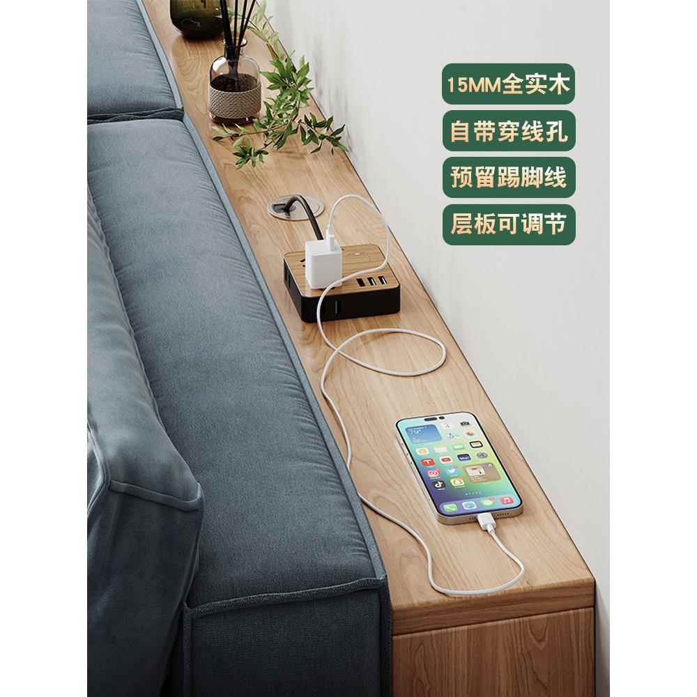 全实木沙发后置物架靠墙客厅收纳卧室床头尾空间利用缝隙长条窄柜