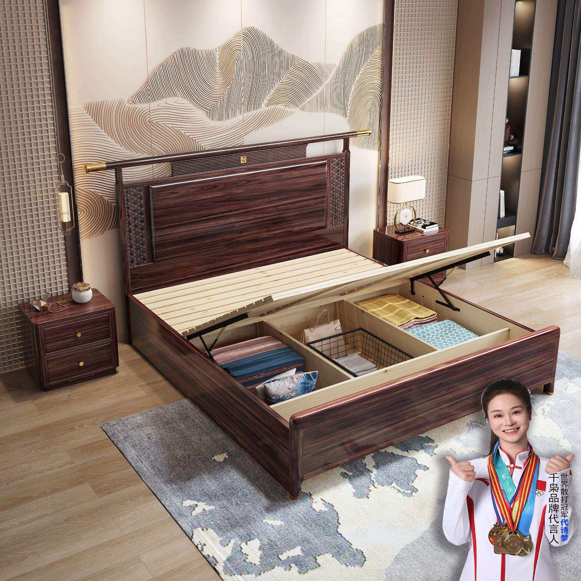 婚床乌金木实木床双人床高档新中式轻奢现代简约主卧家用卧室储物