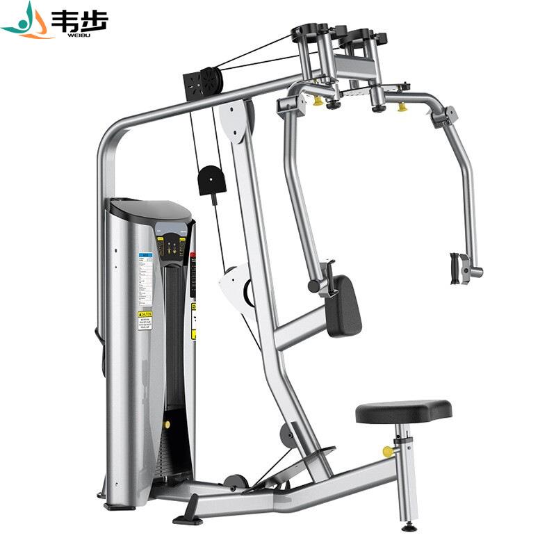 韦步XS-7201商用坐式反飞鸟蝴蝶机直臂夹胸扩胸双功能训练器械