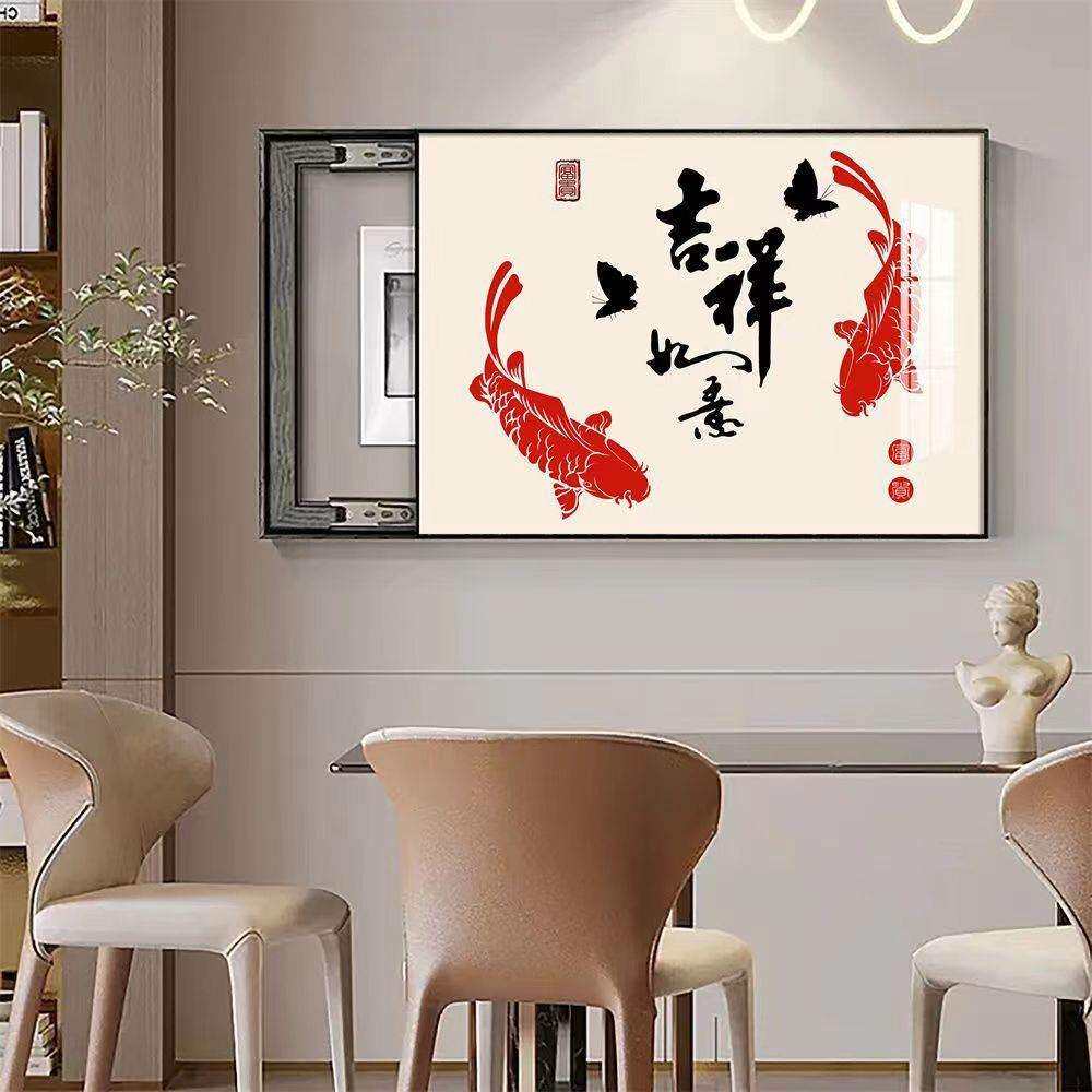 现代简约电表箱装饰画推拉电闸箱客厅总开关遮挡箱免打孔挂画