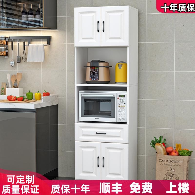 my现代简约定制餐边柜储物柜烤箱微波炉客餐厅厨房高收纳餐柜子