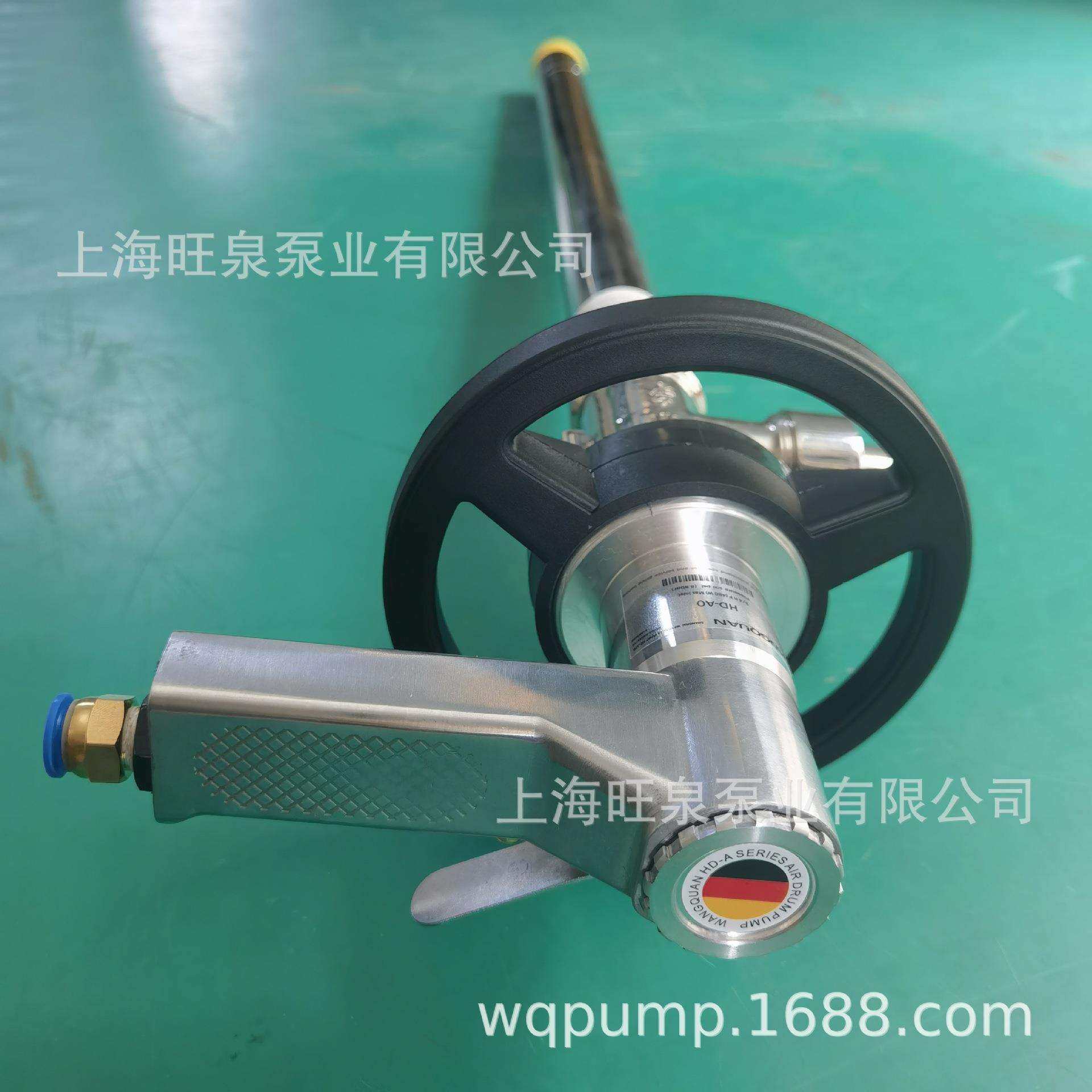 上海旺泉卫生级插桶泵、不锈钢气动抽液泵HD-A0+SS304气动油桶泵