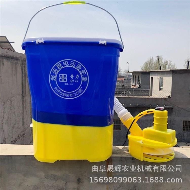 背负式电动施肥机菜地撒肥机手持抛洒盘养殖鸡舍颗粒料投食机