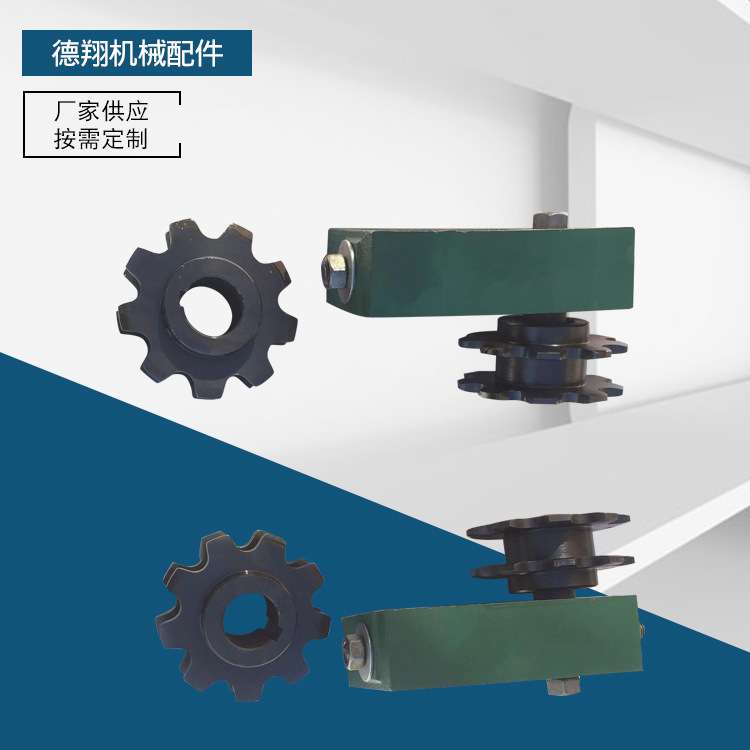 销售 2.5倍 3倍速张紧座齿轮 铝型材配件 可图片