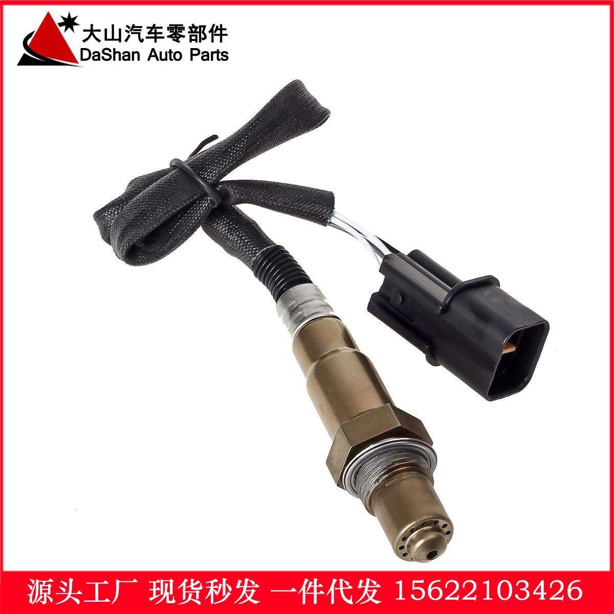 热供 234-4298 For 09-11 Chevrolet Aveo Aveo L4-1.6L