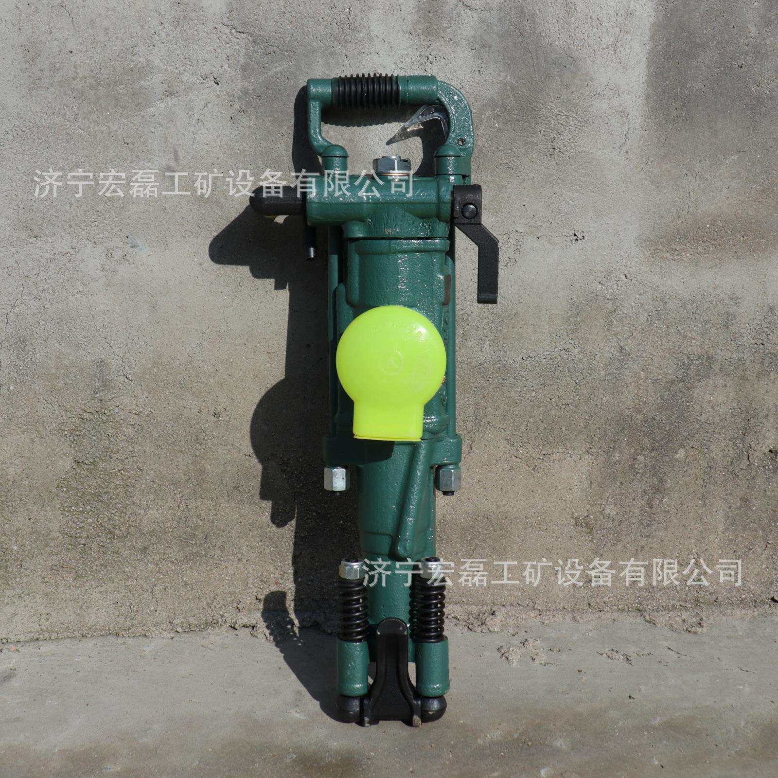 矿用YT28凿岩机手持式小型凿岩钻孔机气腿式凿岩机凿岩破碎机