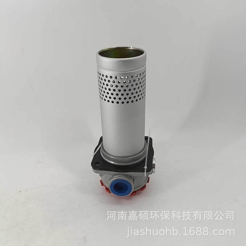 RFA-160*30L-Y电厂钢厂不锈钢油品过滤器嘉硕环保
