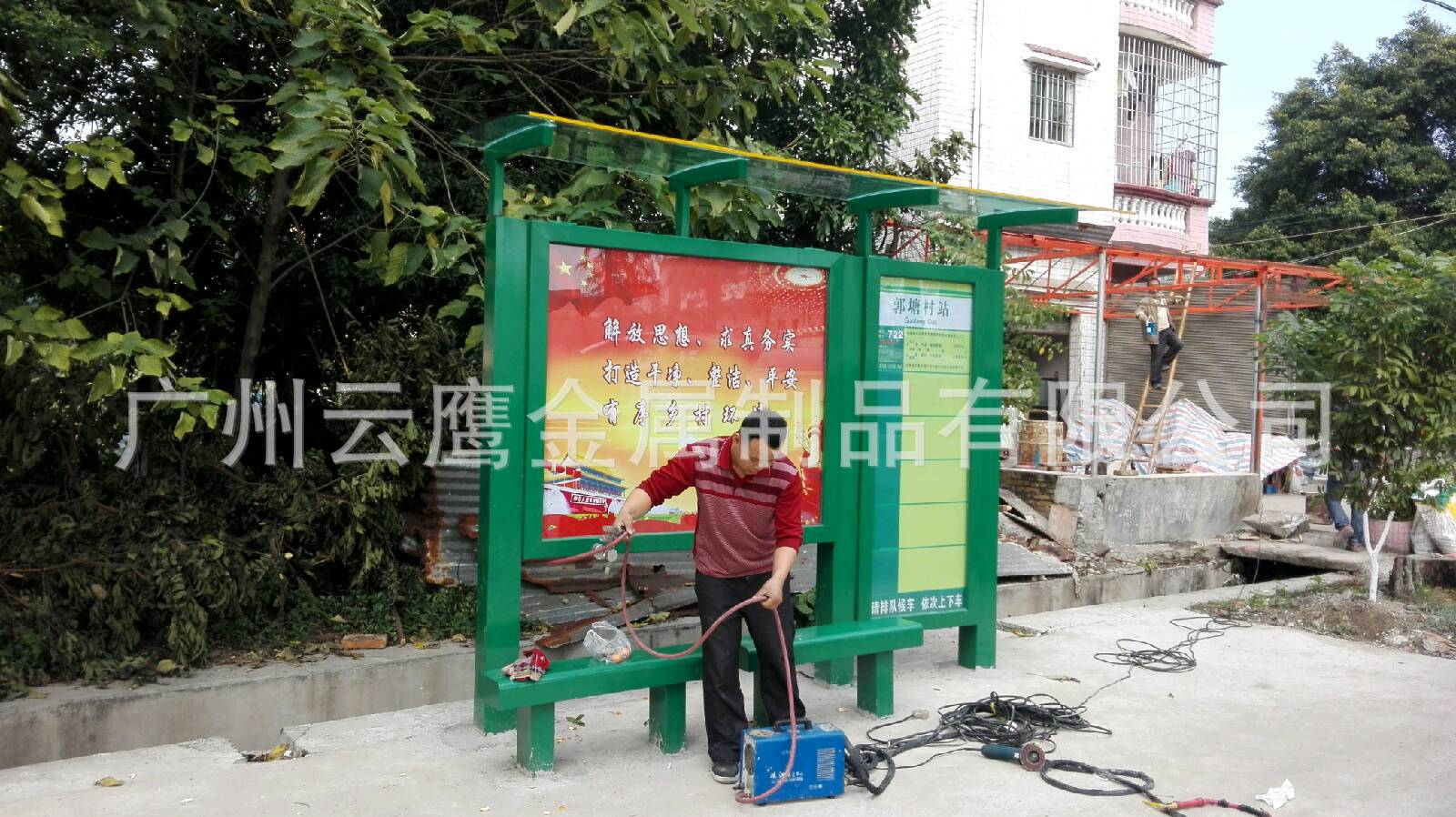 厂家订做公交车候车亭 不锈钢小区宣传栏 公交车广告 灯箱