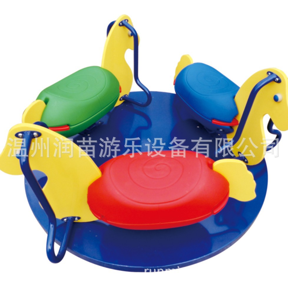 儿童动物座椅三人六人室外转椅户外旋转木马转椅幼儿园游乐设备
