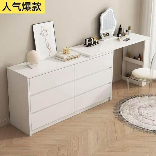 梳妆台卧室现代简约斗柜一体小户型收纳柜奶油风书桌可伸缩化妆桌
