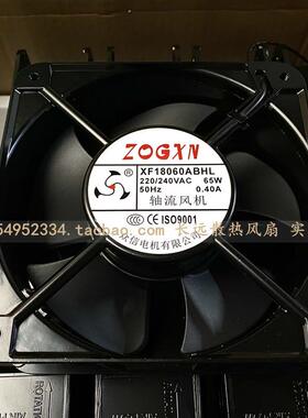 众信风机XF18060ABHL65W轴流风机AC220V180*180*60mm散热风扇