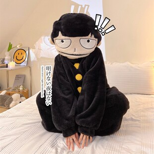 全棉绒面影山茂夫睡衣秋冬珊瑚绒动漫二次元情侣睡袍搞怪灵能百分