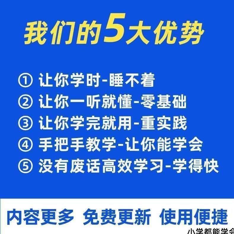 单人脱口秀搞笑段子文案剧本反转幽默笑话大全短视频剧本教程小学,商务/设计服务,设计素材/源文件,淘宝优惠券,粉丝福利购,淘宝优惠卷