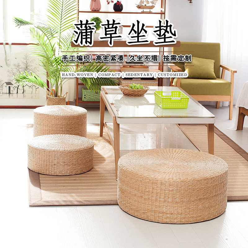 日式草编蒲团坐垫加厚圆边榻榻米飘窗垫蒲草拜佛打坐修行坐垫包邮,居家布艺,蒲团,淘宝优惠券,粉丝福利购,淘宝优惠卷