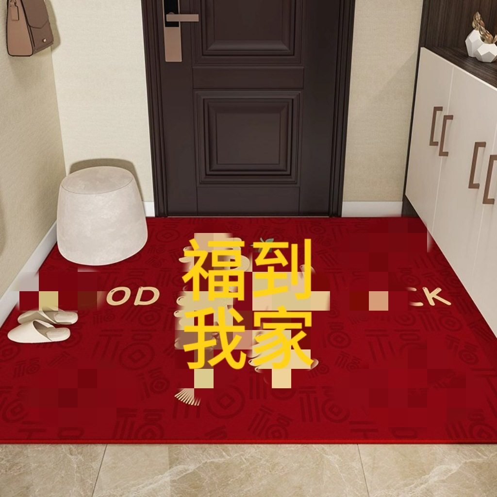 水晶绒地垫入户门耐脏家用进门除尘防滑垫2025新款门口易打理脚垫,居家布艺,入户地垫,淘宝优惠券,粉丝福利购,淘宝优惠卷