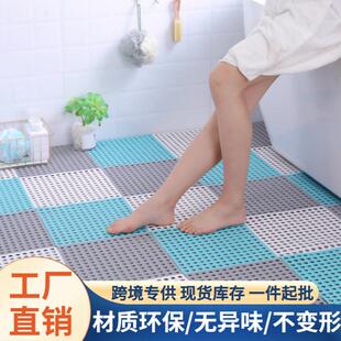 浴室防滑垫家用卫生间拼接脚垫厨房淋浴房垫子酒店加厚防滑地垫
