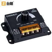LED调光器低压30V36V48V灯带灯条灯箱发光字无极亮度控制器12V24V