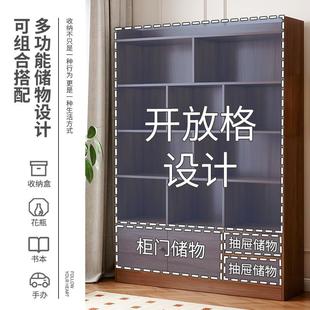 书架落地家用置物架一体靠墙组合展示柜实木色书柜图书馆收纳柜