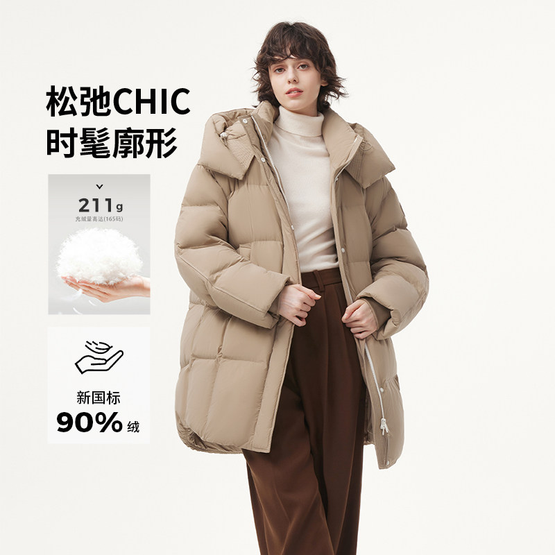 【高充绒】坦博尔羽绒服冬季女中长款连帽加厚宽松保暖休闲外套潮