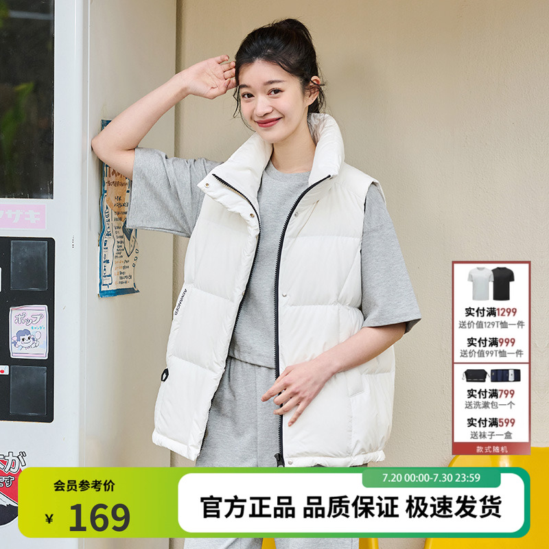 坦博尔秋冬羽绒马甲保暖背心