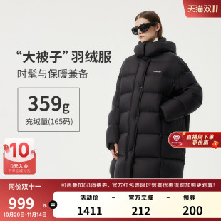 羽绒服宽松连帽保暖外套 女大被子加厚中长款 坦博尔奥莱冬季 正品