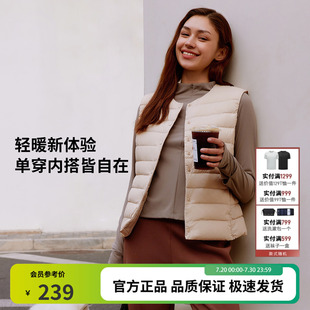 羽絨馬甲輕薄保暖修身 坦博爾2025秋季 新款 女款 顯瘦圓領(lǐng)內(nèi)膽內(nèi)恤