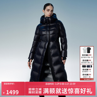 极寒鹅绒羽绒服高充绒量女长款 坦博尔冬季 加厚过膝保暖外套