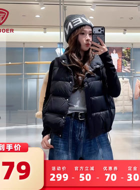 【所有女生的衣橱直播间】坦博尔轻薄女短款立领简约时尚羽绒马甲