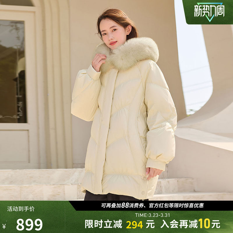 坦博尔羽绒服女款冬季连帽毛领中长款廓形时尚休闲保暖好看外套