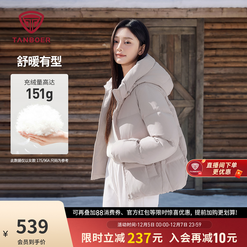 ̹޷Ů̿ӺʱСӱů˶ 333Ԫ