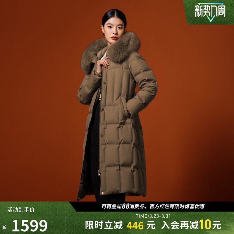 坦博尔奥莱羽绒服女冬季商务长款连帽鹅绒毛领系带时尚保暖外套