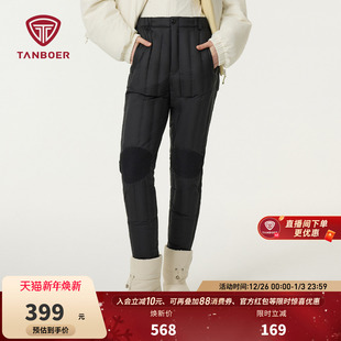 高腰显瘦加绒内里加厚保暖羽绒中老年棉裤 坦博尔25新款 女士羽绒裤