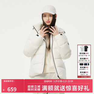 外套潮 坦博尔奥莱冬季 新款 羽绒服女短款 运动户外保暖宽松秋冬时尚