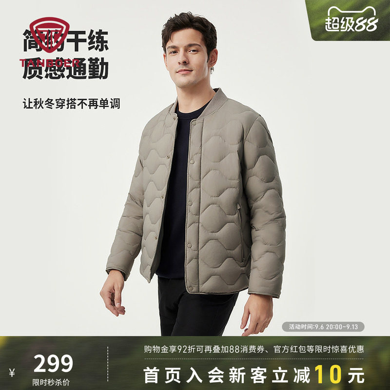 坦博尔轻薄休闲羽绒服男图片