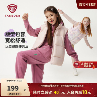 坦博尔秋季男童女童中大童泡芙百搭舒适轻薄羽绒马甲校服内胆马夹