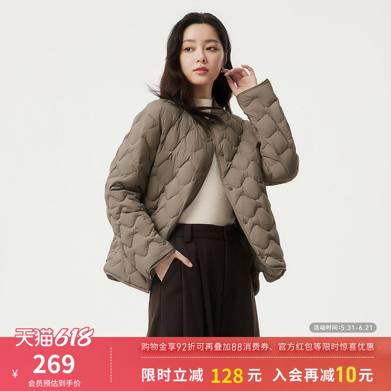 坦博尔清仓奥莱轻薄羽绒服女款冬季短款休闲时尚好看修身运动外套
