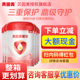 2箱送冰箱 幼儿奶粉旗舰店 3段800g克多罐装 贝因美爱加奶粉 粉爱