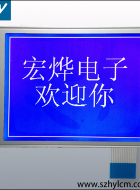 5.7寸320240 钜通 宝捷信 弘讯电脑显示屏 兼容DMF50840 14P排线