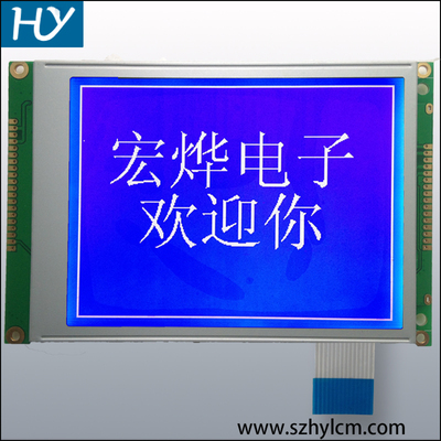 5.7寸320240 钜通 宝捷信 弘讯电脑显示屏 兼容DMF50840 14P排线