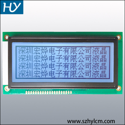 19264A 19264 点阵屏 192X64 工业设备仪器 5V 并口 不带字库