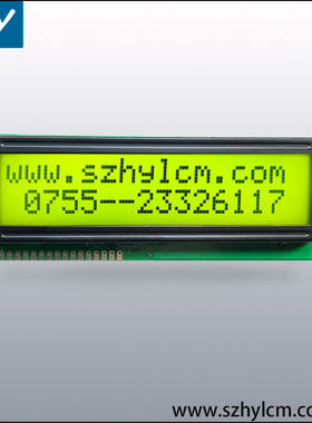 1602液晶屏HY1602M液晶模块 1602大字符黄绿 外形尺寸122X44mm